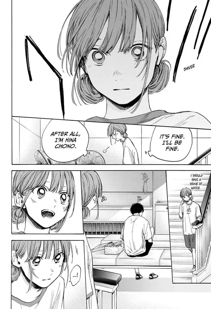Blue Box Chapter 16 image 12_optimized